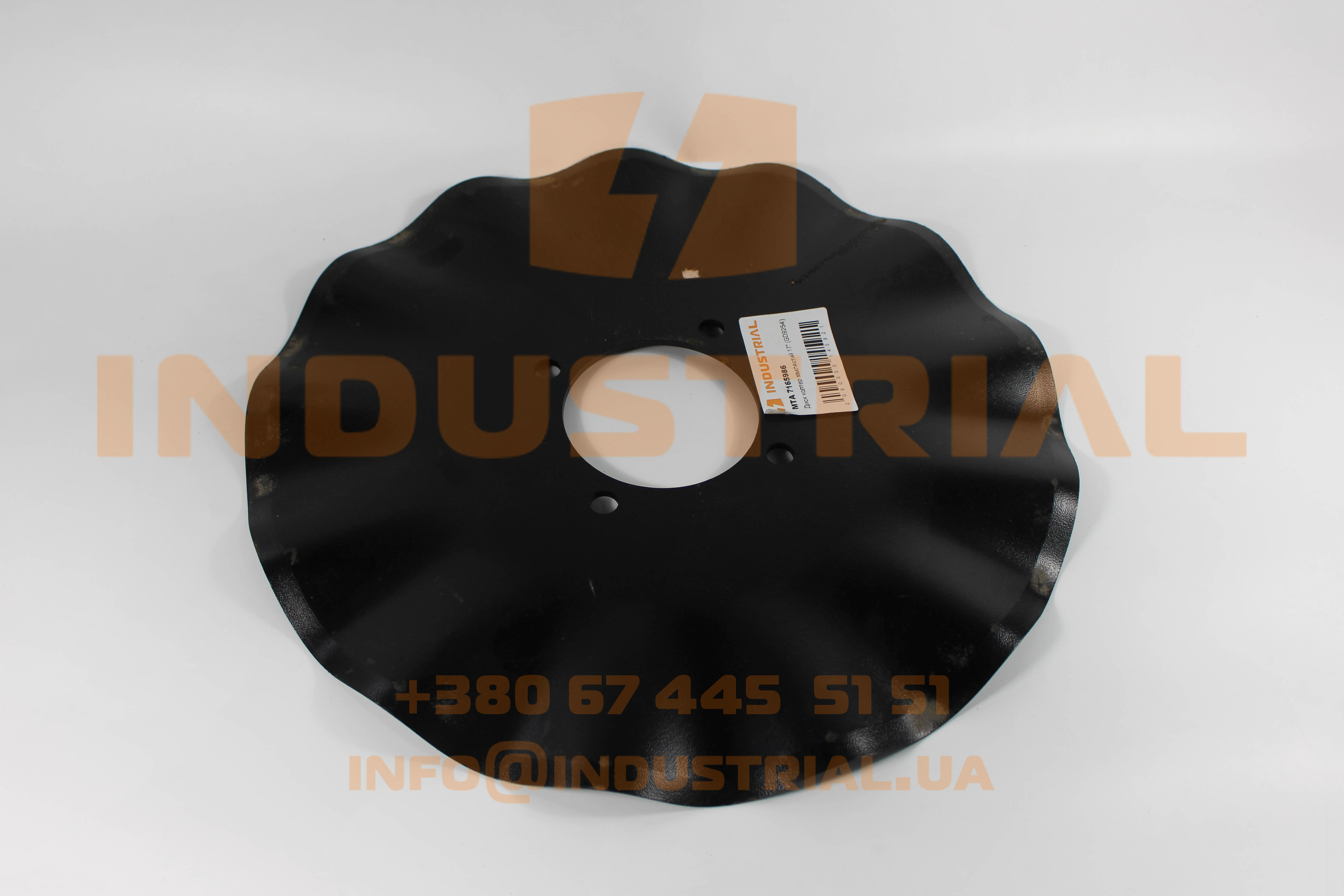 MTA 7165986 METISA